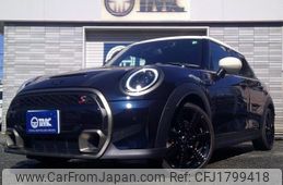 mini mini-others 2023 CFJ1799418