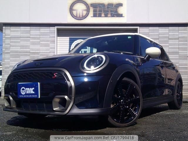 mini mini-others 2023 CFJ1799418 image 1