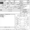 toyota sienta 2015 -TOYOTA--Sienta NCP81G-5223390---TOYOTA--Sienta NCP81G-5223390- image 3