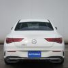 mercedes-benz cla-class 2021 -MERCEDES-BENZ--Benz CLA 3DA-118312M--W1K1183122N238958---MERCEDES-BENZ--Benz CLA 3DA-118312M--W1K1183122N238958- image 6