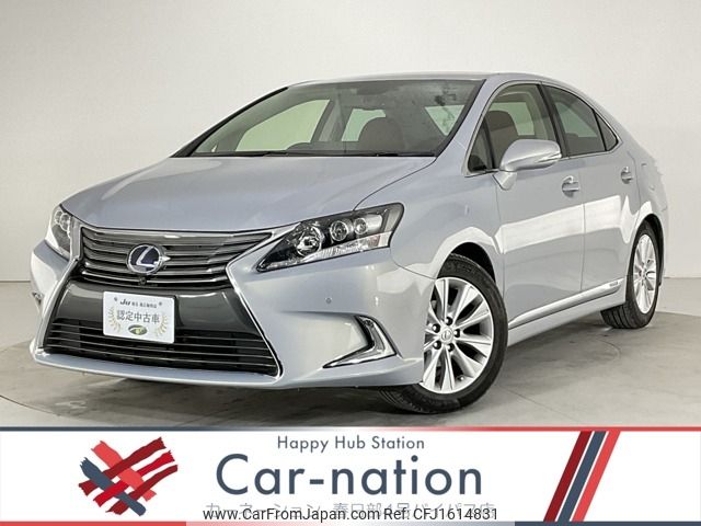 lexus hs 2014 CFJ1614831 image 1