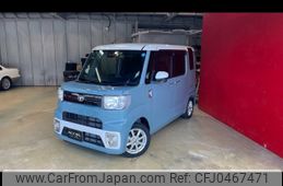 toyota pixis-mega 2022 -TOYOTA--Pixis Mega LA700A--0038077---TOYOTA--Pixis Mega LA700A--0038077-