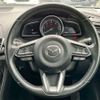 mazda axela 2018 -MAZDA--Axela LDA-BMLFS--BMLFS-113213---MAZDA--Axela LDA-BMLFS--BMLFS-113213- image 8
