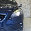 volvo v40 2014 quick_quick_MB5204T_YV1MV6350E2135055 image 7