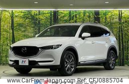 mazda cx-8 2022 quick_quick_KG5P_KG5P-259131