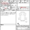 nissan vanette-truck 2014 CFJ1792384 image 21