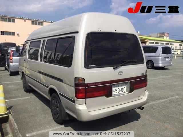 toyota hiace-wagon 1998 CFJ1537297 image 2