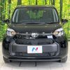 toyota sienta 2025 -TOYOTA--Sienta 6AA-MXPL10G--MXPL10-1170***---TOYOTA--Sienta 6AA-MXPL10G--MXPL10-1170***- image 14