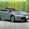 toyota prius 2015 -TOYOTA--Prius DAA-ZVW30--ZVW30-1997181---TOYOTA--Prius DAA-ZVW30--ZVW30-1997181- image 17