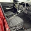 nissan kix 2020 CFJ1233456 image 8
