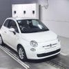 fiat 500 2012 -FIAT--Fiat 500 31212-00870287---FIAT--Fiat 500 31212-00870287- image 1