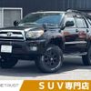 toyota hilux-surf 2003 -TOYOTA--Hilux Surf LA-RZN215W--RZN215-0009541---TOYOTA--Hilux Surf LA-RZN215W--RZN215-0009541- image 1