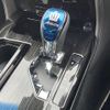toyota crown 2018 -TOYOTA--Crown DAA-AWS210--AWS210-6135188---TOYOTA--Crown DAA-AWS210--AWS210-6135188- image 8