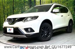 nissan x-trail 2015 CFJ1677249