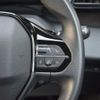 peugeot 308 2022 -PEUGEOT--Peugeot 308 3DA-P51YH01--VR3FBYHZTNY620284---PEUGEOT--Peugeot 308 3DA-P51YH01--VR3FBYHZTNY620284- image 11