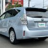 toyota prius-α 2013 -TOYOTA--Prius α DAA-ZVW41W--ZVW41-3325386---TOYOTA--Prius α DAA-ZVW41W--ZVW41-3325386- image 15