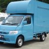 toyota townace-truck 2021 GOO_JP_700050352230240620001 image 50