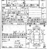 daihatsu move 1998 -DAIHATSU--Move L902S-0013795---DAIHATSU--Move L902S-0013795- image 3