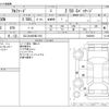 toyota alphard 2021 -TOYOTA 【なにわ 364ﾎ1103】--Alphard 3BA-AGH30W--AGH30W-9043094---TOYOTA 【なにわ 364ﾎ1103】--Alphard 3BA-AGH30W--AGH30W-9043094- image 3