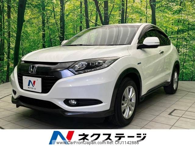 honda vezel 2014 -HONDA--VEZEL DAA-RU3--RU3-1012523---HONDA--VEZEL DAA-RU3--RU3-1012523- image 1
