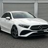mercedes-benz a-class 2023 -MERCEDES-BENZ--Benz A Class 5BA-177184--W1K1771842J411042---MERCEDES-BENZ--Benz A Class 5BA-177184--W1K1771842J411042- image 11