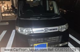 daihatsu tanto 2008 -DAIHATSU--Tanto DBA-L375S--L375S-0044530---DAIHATSU--Tanto DBA-L375S--L375S-0044530-