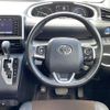 toyota sienta 2019 -TOYOTA--Sienta 6AA-NHP170G--NHP170-7200056---TOYOTA--Sienta 6AA-NHP170G--NHP170-7200056- image 20