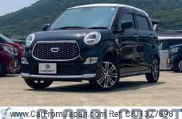 daihatsu cast 2020 quick_quick_5BA-LA250S_LA250S-0201887