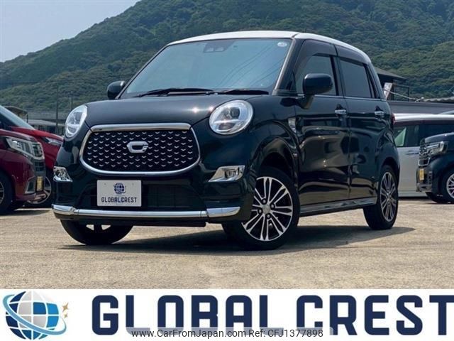 daihatsu cast 2020 quick_quick_5BA-LA250S_LA250S-0201887 image 1