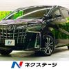 toyota alphard 2019 -TOYOTA--Alphard DBA-AGH30W--AGH30-0222895---TOYOTA--Alphard DBA-AGH30W--AGH30-0222895- image 1