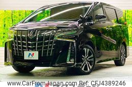 toyota alphard 2019 -TOYOTA--Alphard DBA-AGH30W--AGH30-0222895---TOYOTA--Alphard DBA-AGH30W--AGH30-0222895-