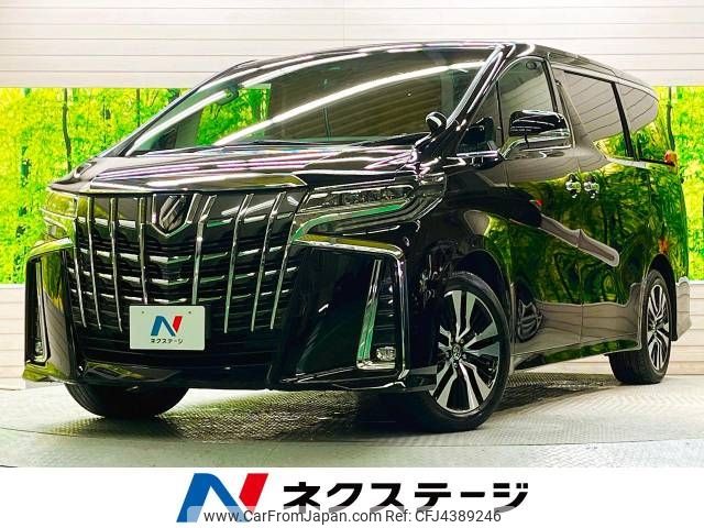 toyota alphard 2019 -TOYOTA--Alphard DBA-AGH30W--AGH30-0222895---TOYOTA--Alphard DBA-AGH30W--AGH30-0222895- image 1