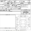 nissan fairlady-z 2024 -NISSAN 【滋賀 301み4382】--Fairlady Z RZ34-122928---NISSAN 【滋賀 301み4382】--Fairlady Z RZ34-122928- image 3