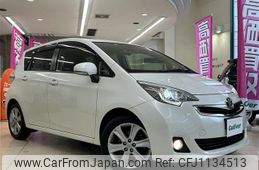 toyota ractis 2014 -TOYOTA--Ractis DBA-NCP120--NCP120-2064077---TOYOTA--Ractis DBA-NCP120--NCP120-2064077-