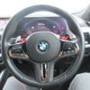 bmw bmw-others 2025 CFJ1772192 image 9