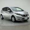 nissan note 2018 -NISSAN--Note DBA-E12--E12-567975---NISSAN--Note DBA-E12--E12-567975- image 15