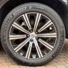 volvo xc90 2023 -VOLVO--Volvo XC90 5AA-LB420TXCM--YV1LFL1M9R1155128---VOLVO--Volvo XC90 5AA-LB420TXCM--YV1LFL1M9R1155128- image 28