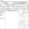 toyota prius-phv 2019 -TOYOTA 【八王子 362ｽ 9】--Prius PHV DLA-ZVW52--ZVW52-3129029---TOYOTA 【八王子 362ｽ 9】--Prius PHV DLA-ZVW52--ZVW52-3129029- image 3