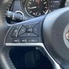 nissan x-trail 2018 -NISSAN--X-Trail DBA-NT32--NT32-091393---NISSAN--X-Trail DBA-NT32--NT32-091393- image 19