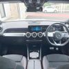 mercedes-benz glb-class 2022 -MERCEDES-BENZ--Benz GLB 3DA-247613M--W1N2476132W195628---MERCEDES-BENZ--Benz GLB 3DA-247613M--W1N2476132W195628- image 3
