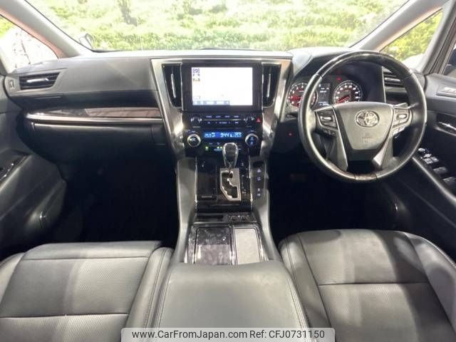 toyota alphard 2022 -TOYOTA--Alphard 3BA-AGH30W--AGH30-0416215---TOYOTA--Alphard 3BA-AGH30W--AGH30-0416215- image 2