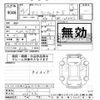 daihatsu tanto 2023 -DAIHATSU--Tanto LA650S-0269530---DAIHATSU--Tanto LA650S-0269530- image 3