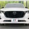 mazda mazda-others 2022 quick_quick_KH3R3P_KH3R3P-105964 image 14