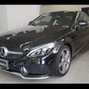 mercedes-benz c-class 2017 -MERCEDES-BENZ 【名変中 】--Benz C Class 205340C--2F531615---MERCEDES-BENZ 【名変中 】--Benz C Class 205340C--2F531615- image 14