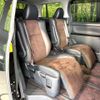 toyota alphard 2013 -TOYOTA--Alphard DBA-ANH20W--ANH20-8298045---TOYOTA--Alphard DBA-ANH20W--ANH20-8298045- image 11