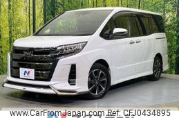 toyota noah 2019 -TOYOTA--Noah DBA-ZRR80W--ZRR80-0497092---TOYOTA--Noah DBA-ZRR80W--ZRR80-0497092-