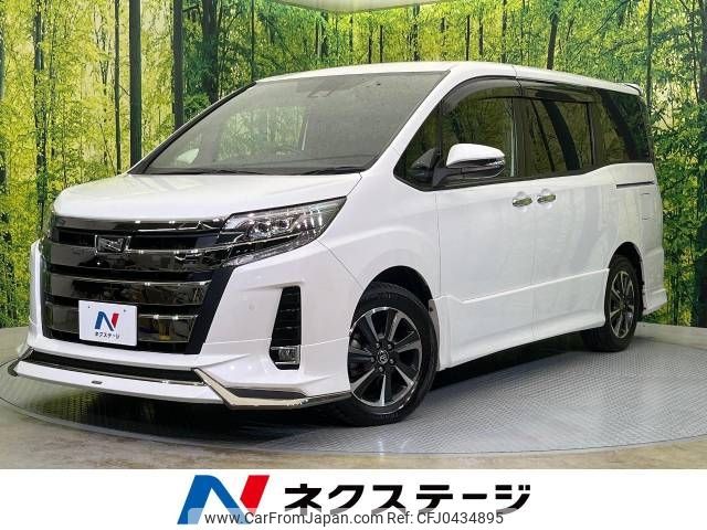 toyota noah 2019 -TOYOTA--Noah DBA-ZRR80W--ZRR80-0497092---TOYOTA--Noah DBA-ZRR80W--ZRR80-0497092- image 1