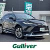 toyota harrier 2021 -TOYOTA--Harrier 6AA-AXUH80--AXUH80-0021040---TOYOTA--Harrier 6AA-AXUH80--AXUH80-0021040- image 1