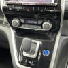 nissan serena 2018 -NISSAN--Serena DAA-HFC27--HFC27-015483---NISSAN--Serena DAA-HFC27--HFC27-015483- image 12