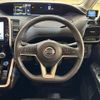 nissan serena 2019 CFJ1557177 image 10